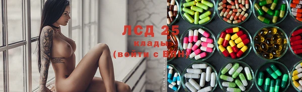 не бодяженный Балабаново