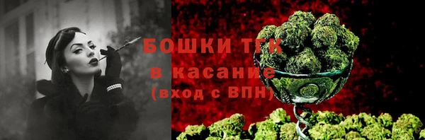 меф VHQ Богородск