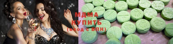марки lsd Баксан