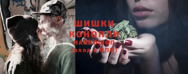 не бодяженный Балабаново