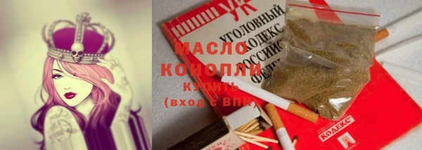 меф VHQ Балахна