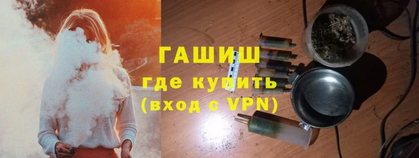 меф VHQ Балахна