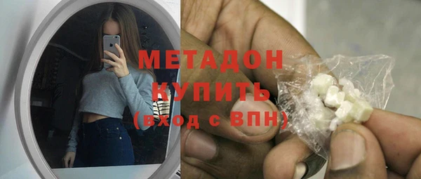 соль ск Богданович