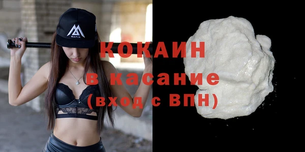 не бодяженный Балабаново
