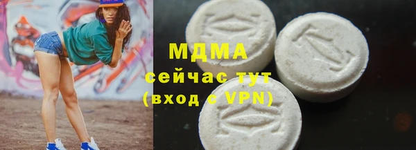 меф VHQ Балахна