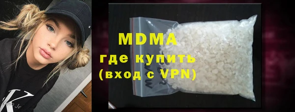 марки lsd Баксан