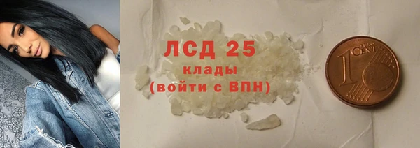 меф VHQ Богородск