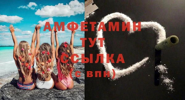 марки lsd Баксан