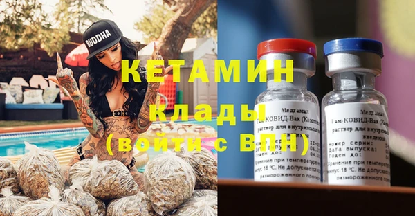 не бодяженный Балабаново