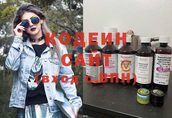 меф VHQ Балахна
