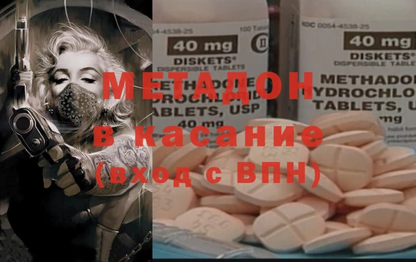 не бодяженный Балабаново