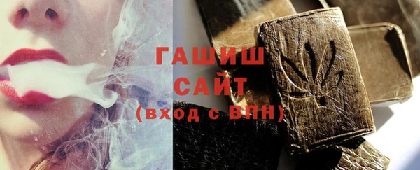 соль ск Богданович