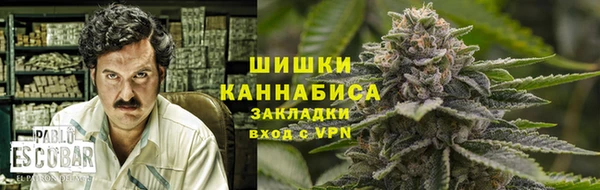 марки lsd Баксан