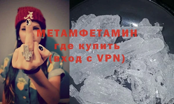 соль ск Богданович