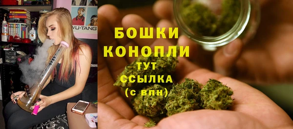 не бодяженный Балабаново
