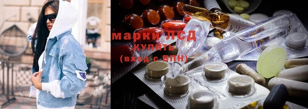 меф VHQ Балахна