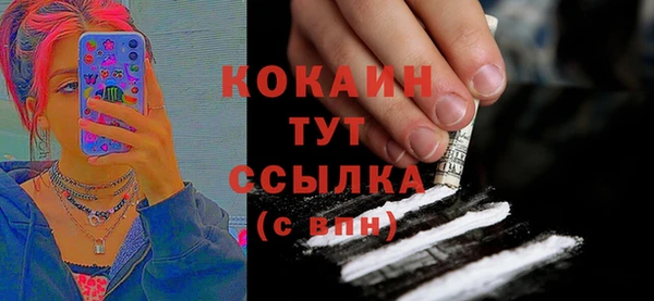 не бодяженный Балабаново