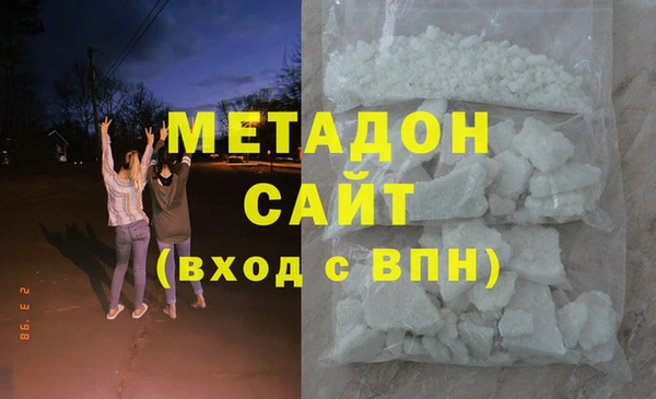 меф VHQ Балахна