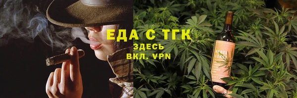 не бодяженный Балабаново