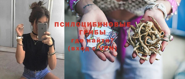 меф VHQ Балахна