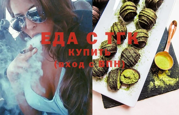марки lsd Баксан