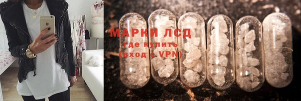 меф VHQ Балахна