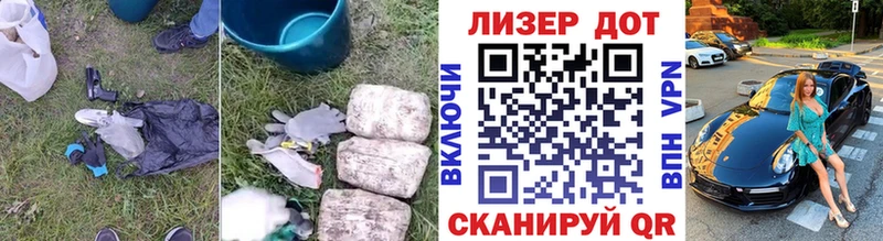 Купить закладки  Сковородино  LSD-25 экстази ecstasy 